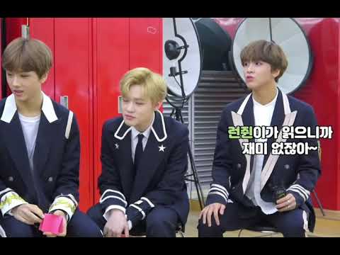 [NCT해찬런쥔]런쥔이가읽으니까재미없잖아