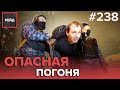 НЕАДЕКВАТНЫЙ МУЖЧИНА РАЗБИВАЕТ МАШИНЫ | АГРЕССИВНАЯ МОЛОДЕЖЬ | ССОРА ПОДРУГ - РЕЙД #238