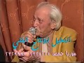 من الحفلات النادرة والرائعة صالح رمضان و يعرب العلي و عبير العبد الله مشاهدة ممتعة 