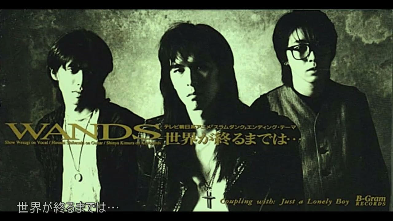B'z / LOVE PHANTOM - YouTube