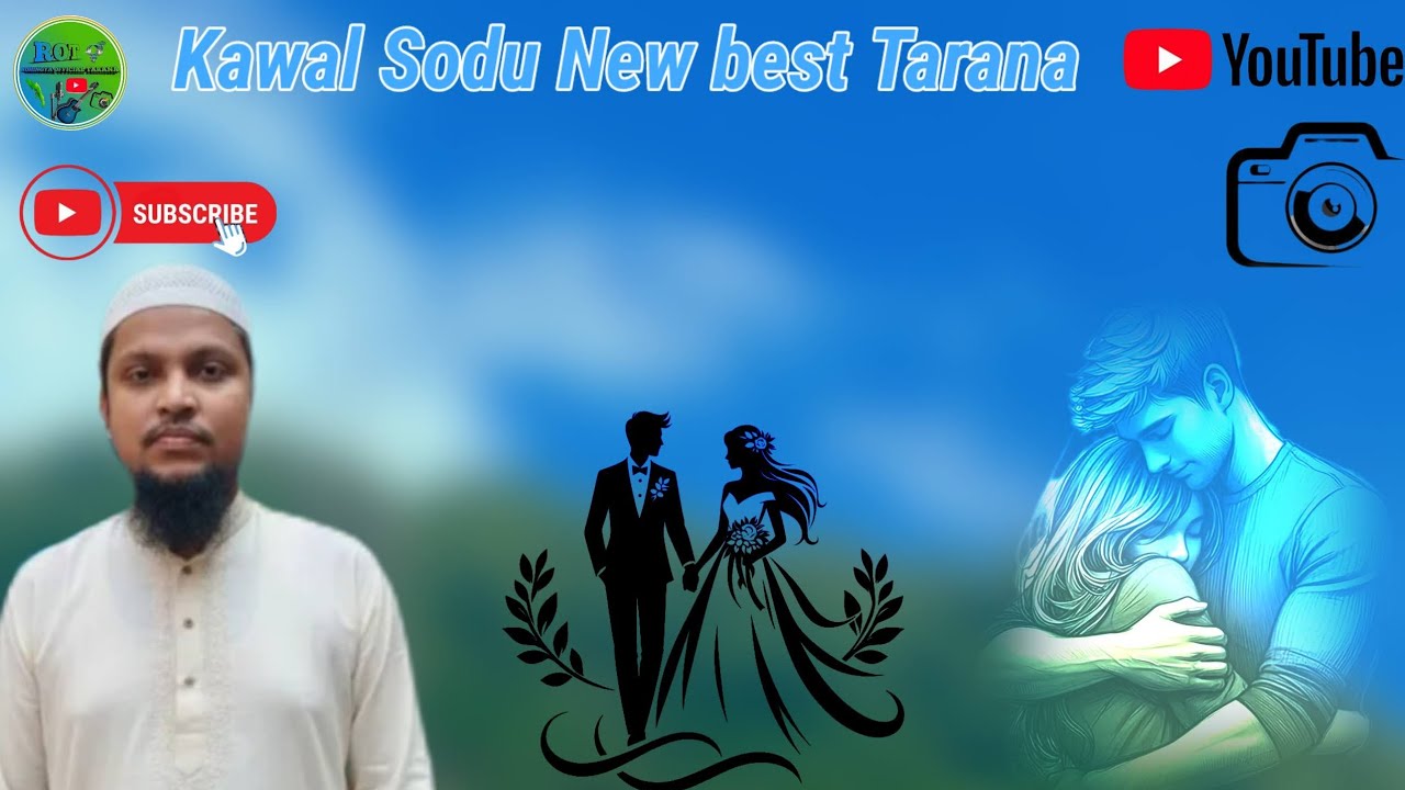 Kawal Sodu Bewafa New best Tarana love story 