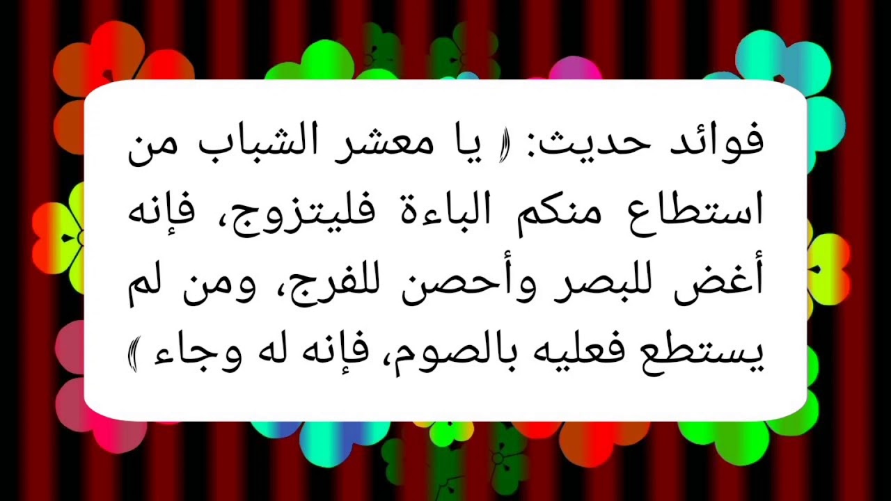 اثاث مستعمل مجانا لطلبك بقيمة 190﷼