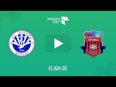 დინამო ბთ - დილა