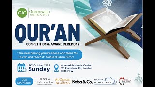 🕋 LIVE | (PART 2 ) QUR'AN COMPETITION & AWARD CEREMONY/  26/10/2025
