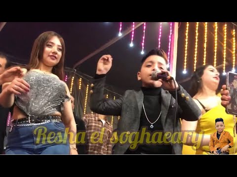 دق الهوا دقه ريشه الصغير