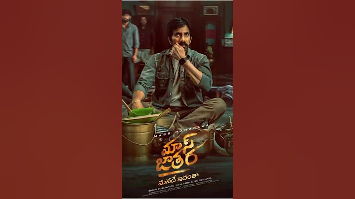 Mass Jathara - Mass Rampage Glimpse | RAVI TEJA  | Sree Leela | Naga Vamsi | Bhanu Bogavarapu