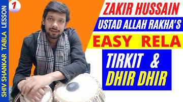 Tabla Lesson -- Zakir Hussain