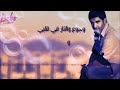 اصعب ايام حياتي 