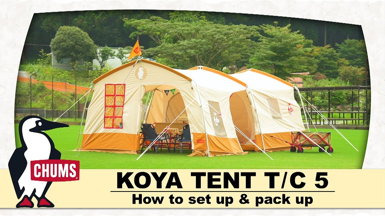 現モデル【Booby Cabin Tent 】（旧モデル　KOYA TENT T/C 5 ）設営＆撤収