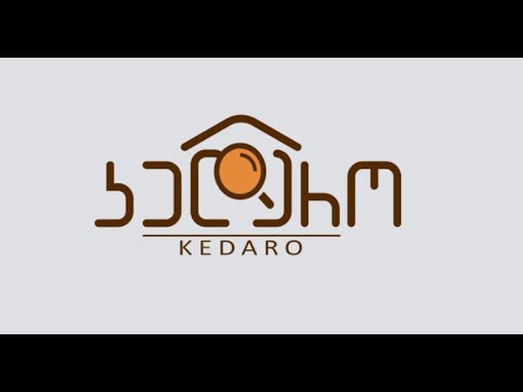 ჩვენი გუნდი