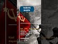 16 Nisan 1945 | Tarihin En Kanlı Sokak Savaşı: Berlin’in Düşüşü #shorts #viral #fyp #keşfet #redarmy