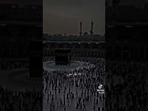 ما أعظمك ياليلة القدر