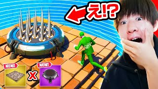 え？そんなことある？【フォートナイト / Fortnite】