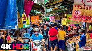 【台北北投】新北投站-北投市場-北投站｜4K HDR｜Taipei Walk - From Xinbeitou Station to Beitou Market