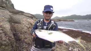 SALT Dreamer#063 鹿児島県・佐多岬 ショアゲーム