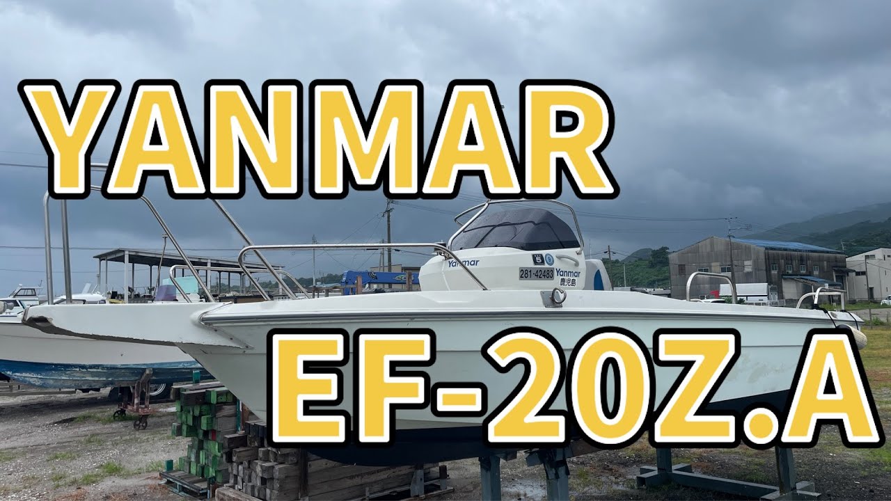 ヤンマー EF-20Z.A デッキ周り動画 - YouTube