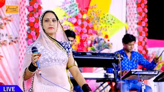 DJ LATEST SONG - माया गुर्जर ने गाया डीजे का सुपरहिट सॉन्ग || Hansa Rangili || Maya Gurjar New Song