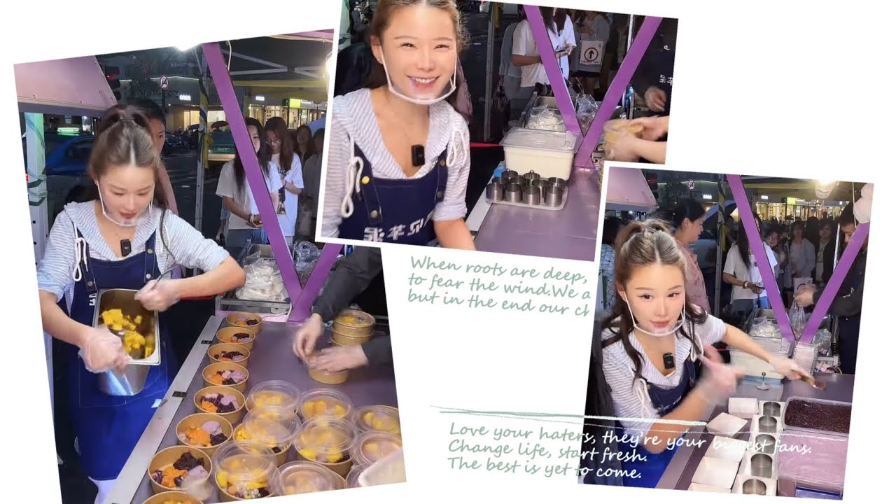 美女姐姐擺攤賣紫米芋泥奶蓋，超好吃😋#fruit #小吃 #food #奶酪 #水果 #美食 #streetfood #eat #cheese #创业 #dessert #街头美食 #夜市