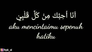 ADFAITA By Ai Khodijah || Story WA ||