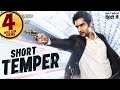 Short Temper - South Indian Full Movie Dubbed In Hindi | Aashish Raj, Rukshar Dhillon