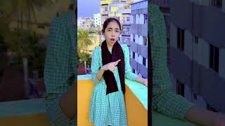 আমার অধিকার | New funny video | #foryou #hitsong #comedy #funny #trendingsong