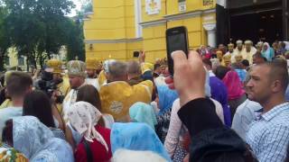 Український хресний хід 28 липня 2017 року. Усі святі землі української моліть Бога за нас.