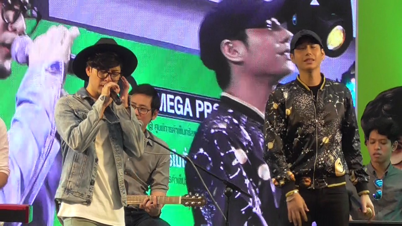 [3/3] เป๊ก/ทอม - Back at one @AIS Mega Pro