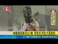 孫安佐玩"火"上身遭押 週刊曝河堤試火槍內幕 檢警搜孫家找出2槍 孫安佐冷回:不是我的｜記者 王怡淇 戴偉臣│新聞一把抓20260519│三立新聞台