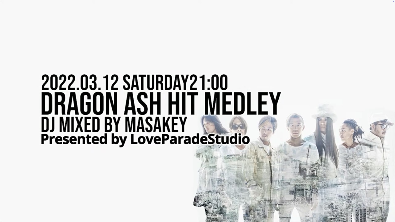 Dragon Ash DJ MIX] A collection of classic Heisei-era loud rock
