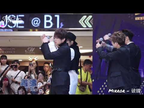 20190501 全民造星II 記者會 Mirror 首次演出 《破鏡》