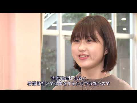 NIMS　看護学科の魅力