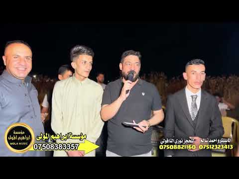 حفلات الجبور وعز جبور كبير نينوى نوري النافولي المايسترو احمدسالم زواج صهيب الجبوري