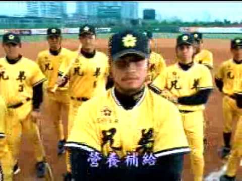 斯斯保肝