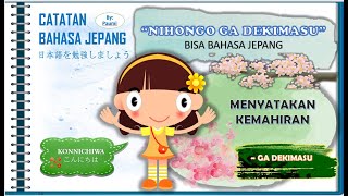 Belajar Bahasa Jepang Ga Dekimasu Kemahiran Donna Gaikoku-Go Ga Dekimasu Ka