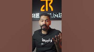 شنو مجالات هندسة الذكاء الاصطناعي بعد التخرج ؟