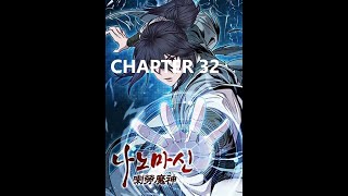 Nano Machine Chapter 32 - Light Novel