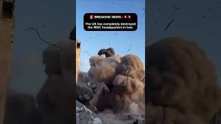 🚨 BREAKING NEWS : 💥💥The US has completely destroyed the IRGC headquarters in Iran. #IransUsIrgc