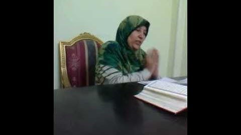 .سورة  المائدة 1 * عواطف عزب