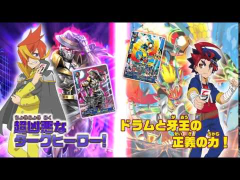 バディファイト 【H-EB02 ハンドレッドエクストラブースター