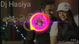 Komali || 105 punjab mix || mixed by dj alvin (Dj Hasaiya )|| ජානූ telidrama song
