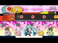 【太鼓の達人WiiU】 千本桜(簡単) 【譜面確認プレイ動画】