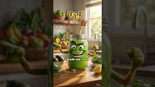 Pintar² memilih minuman 👌 #edukasikesehatan #shortsvideo #minumansehat #jusbuah #objecttalk