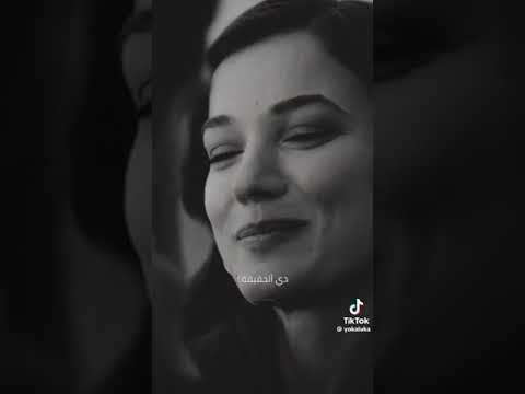 أصالة معاك انت الحياة تتعاش