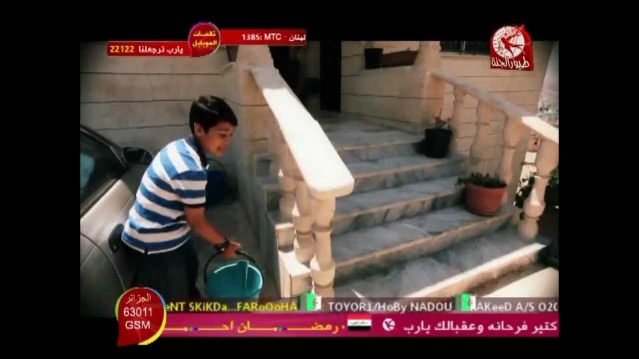 كواليس بين المزح والجد -ديمة بشار