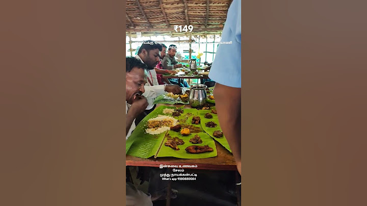 ₹149 ரூபாய்க்கு 10 வகையான கறியுடன் UNLIMITED பிரியாணி மற்றும் சாப்பாடு #tamilfoodie #tamilfood #food