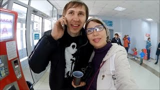 #706 Россия Санкт Петербург - Москва - Хабаровск День отлета День прилета(Я опять отправляюсь в путь. Аэропорты и самолеты, прощания и встречи. До свидания, Питер. Здравствуй, Хабаров..., 2015-10-21T06:26:48.000Z)