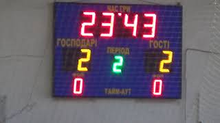 5 КХ 11 Langate Fortuna 2