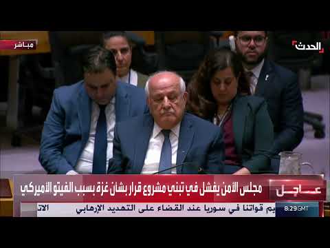 قيود إسرائيلية على المساعدات في غزة... دعوات لوقف إطلاق النار