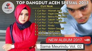 LAGU ACEH TERBARU DANGDUT SPESIAL 2017 Vol  02 Enak didengar