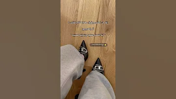 أنا من ايمت بيفرق معايا كلام الناس أنا عاملة عملية وشايلة الحنية شايلة الحنية رورو البلد ترند 